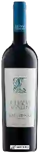 Wijnmakerij Gitana - Rara Neagra Roşu Sec
