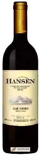 Wijnmakerij Hansen - Cabernet Gernischt