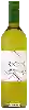 Wijnmakerij Hidden Gem - Sémillon - Sauvignon Blanc