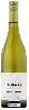 Wijnmakerij Highgate - Sauvignon Blanc