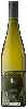 Wijnmakerij Howard Vineyard - Gruner