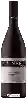 Wijnmakerij Humar - Pinot Nero