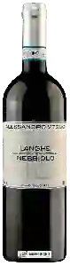 Wijnmakerij Alessandro Veglio - Langhe Nebbiolo