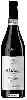 Wijnmakerij BelColle - Roncaglie Barbaresco