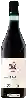 Wijnmakerij Masseria - Langhe Nebbiolo