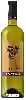 Wijnmakerij J. Mourat - Sacré Blanc Chenin