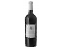Wijnmakerij J. Mourat - Schiste Rouge Pinot Noir