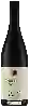 Wijnmakerij Jane Eyre - Pinot Noir