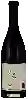 Wijnmakerij JCR Vineyard - Estate Pinot Noir