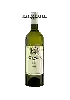 Wijnmakerij Jean Claude Mas - Tou Tou Ivre Fruité Blanc