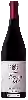 Wijnmakerij Jean Pierre Large - Fleurie