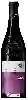 Wijnmakerij Jerome Quiot - Les Couversets Vacqueyras