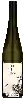 Wijnmakerij Julius K Klein - Grüner Veltliner Rustenberg