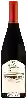 Wijnmakerij Kapistoni - Budeshuri Seperavi