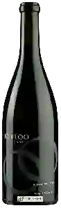 Wijnmakerij Kerloo Cellars - Upland Vineyard Grenache