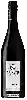 Wijnmakerij Kiwi Cuvée - Pinot Noir