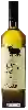Wijnmakerij Koncho - Kisi Qvevri White Dry