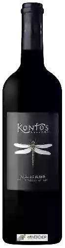Wijnmakerij Kontos Cellars - Alatus Blend