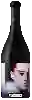 Wijnmakerij L'Usine - Pinot Noir