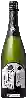 Wijnmakerij La Caperucita Verde - Cava Mas Suau Brut Nature