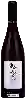Wijnmakerij La Croix des Loges - Bonnin - Anjou Rouge