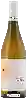 Wijnmakerij La Gelsomina - Etna Bianco