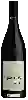 Wijnmakerij Lazanou - Syrah - Mourvèdre