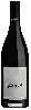 Wijnmakerij Lazanou - Syrah