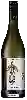 Wijnmakerij Left Field - Sauvignon Blanc