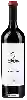 Wijnmakerij Leleka Wines - Merlot Dry