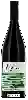 Wijnmakerij Lepiane - Black Oak Grenache