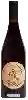 Wijnmakerij Les Vignes d'Olivier - Déferlante 1
