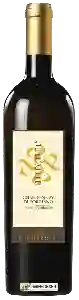 Wijnmakerij Lungarotti - Aurente Chardonnay