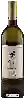 Wijnmakerij Malk - Sauvignon Blanc
