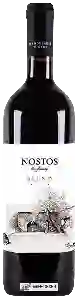 Wijnmakerij Manousakis - Nostos Blend