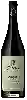 Wijnmakerij Margalit - Zichron - Single Vineyard Paradigma  GSM