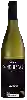 Wijnmakerij Masari - Agnobianco