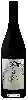 Wijnmakerij Guttarolo - Amphora