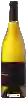 Wijnmakerij Matallonga - Escorca Blanc