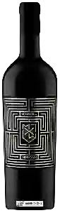 Wijnmakerij Maxwell - Minotaur Reserve Shiraz