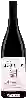 Wijnmakerij Miller Wine Works - Naked Vine Vineyard Grenache