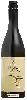 Wijnmakerij Miolo - Seival Pinot Noir