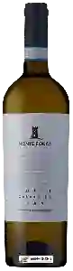 Wijnmakerij Monte Roncá - Monte Calvarina Soave