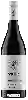 Wijnmakerij Moppity Vineyards - Lock & Key Pinot Noir