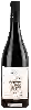 Wijnmakerij Musìta - Passocalcara Rosso Reserva