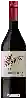Wijnmakerij Muzic - Cabernet Sauvignon