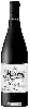 Wijnmakerij Nals Margreid - Mazzon Pinot Noir