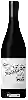 Wijnmakerij Natte Valleij - Swartland Cinsault