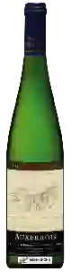 Wijnmakerij Nekum - Auxerrois