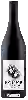 Wijnmakerij Ngumu - Grenache - Shiraz